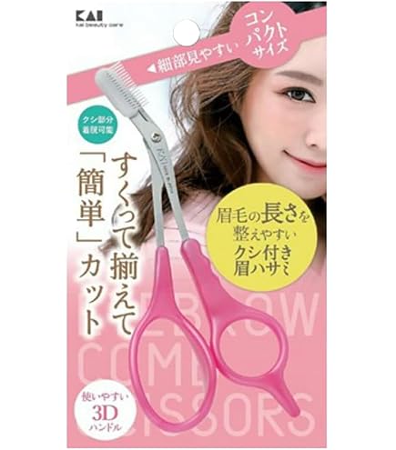 Amazon.co.jp: マペペ コーミングアイブロウシザーズ 【コームでとかし